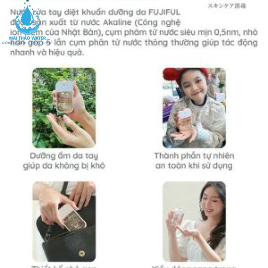 Nước Rửa Tay Diệt Khuẩn Dưỡng Da FUJIFUL Combo 3 Mùi Hương (Trái Cây + Lavender + Bạc Hà)